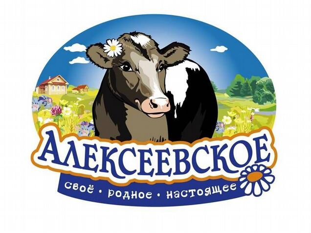 Родной настоящий. Алексеевское сгущенное молоко логотип. Алексеевский молочно-консервный комбинат лого. Алексеевское молоко логотип. Молочная продукция Асекеевское.