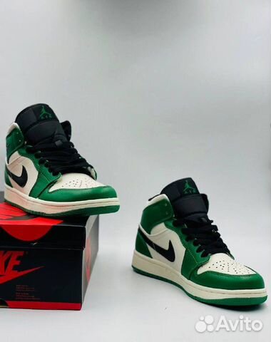 Nike Air Jordan 1 Mid Pine Green