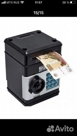 Копилка сейф музыкальная