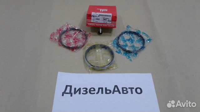 Кольца поршневые 4M40 Mitsubishi Pajero Delica