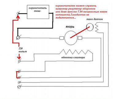 Welling hxgp1l 51 схема подключения