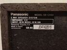 Колонки Panasonic SB-CH80 объявление продам