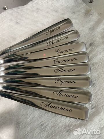 Гравировка товаров лазером