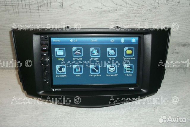 Магнитола 2DIN Lifan X60 Bluetooth