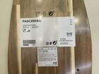 Разделочная доска Fascinera (Фасинера) IKEA объявление продам