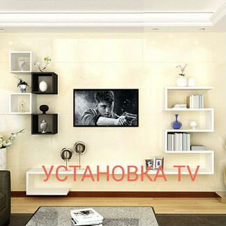 Установка кронштейна подвес телевизора