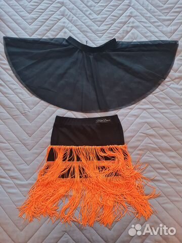 Юбка для бальных танцев