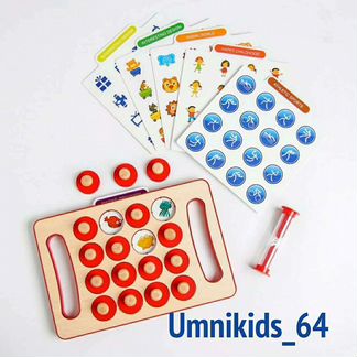 Деревянное мемори