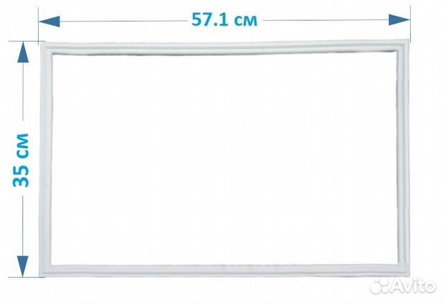 Резинка уплотнитель для Stinol ST167.028 35*57.1