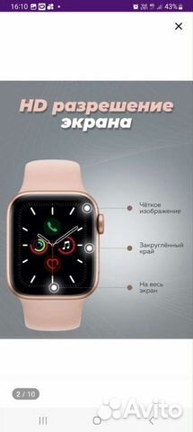 Smart watch m26 pro