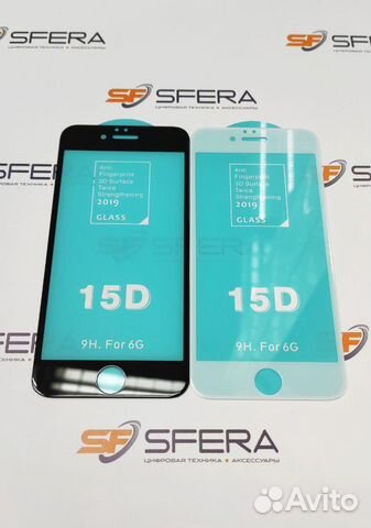 Защитные стекла для iPhone 6/6S