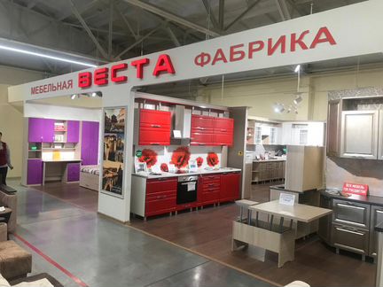 Продавец-консультант