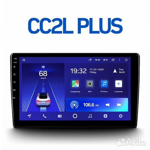 Магнитола Teyes CC2L plus