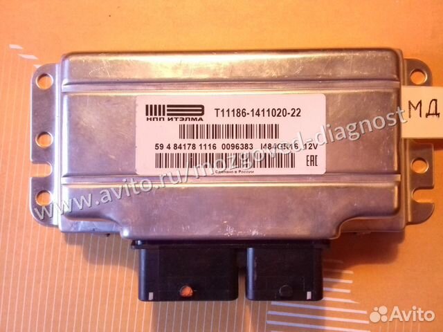 Эбу Мозг на Ваз Гранта Датсун 11186-1411020-22 Эбу купить в Москве LADA ...