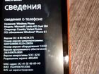 Microsofy Lumia 435 объявление продам
