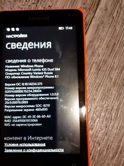 Microsofy Lumia 435