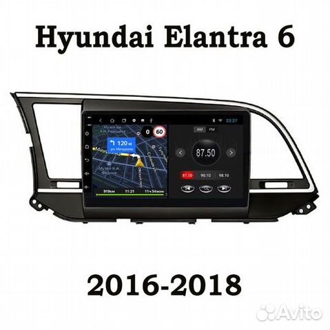 Автомобильная магнитола для Hyundai Elantra 6