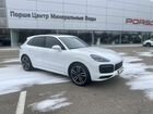 Porsche Cayenne 3.0 AT, 2020, 14 000 км объявление продам