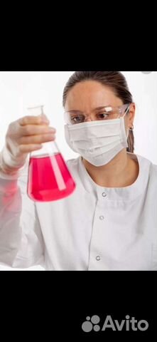 Разработчик технолог бытовой химии, косметики