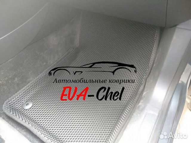 Автоковрики EVA 3D с бортами