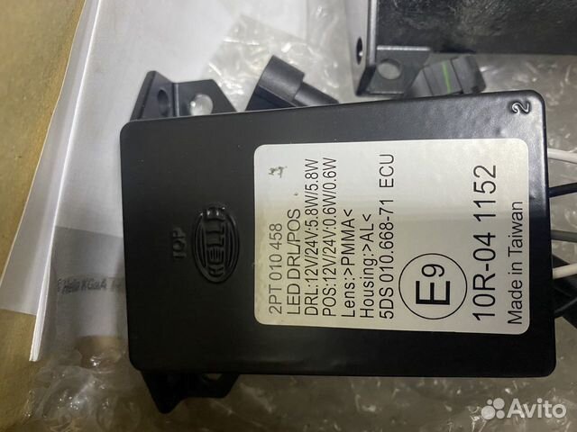 Продам блок управления ходовых огней. (Hella)