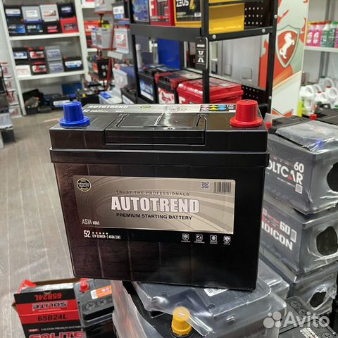 Аккумулятор 52Ah 450A на Хонда и правый руль