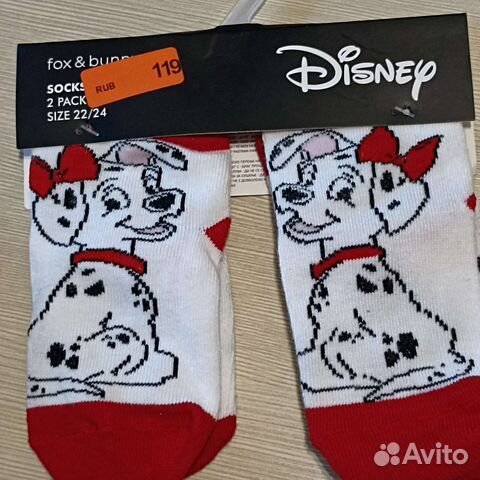 Носки детские, 2 пары, новые, размер 22/24