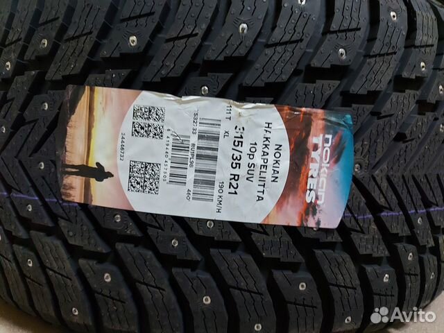 Nokian Tyres Hakkapeliitta 10p SUV 285/40 R21 и 315/35 R21