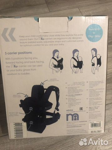 Рюкзак переноска