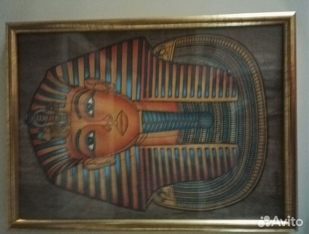 Папирус из Египта