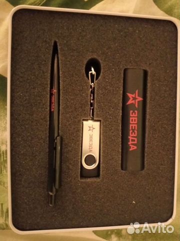 Набор USB накопитель, Power Bank, ручка