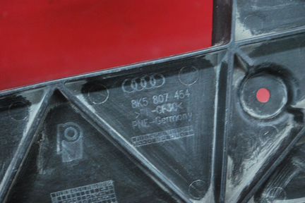 Направляющая бампера заднего Ауди А4