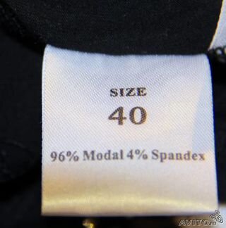 Майка борцовка BEA YUK MUI