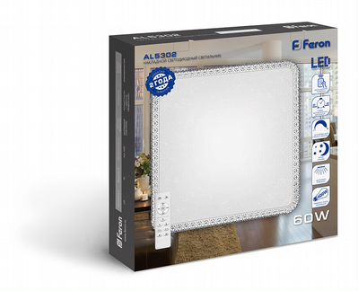 Люстра потолочная светодиодная с пультом 60w