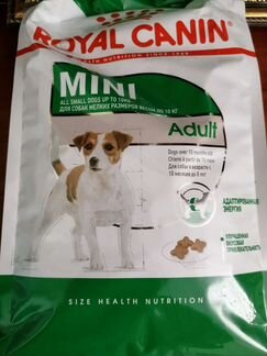 Корм для собак Royal canin