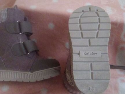 Сапоги детские 25р-р фирмы