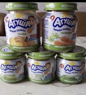 Овощное пюре агуша