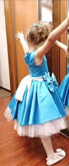 Праздничное платье