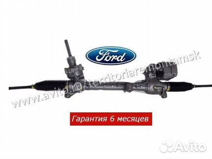 Рулевая рейка Ford Focus