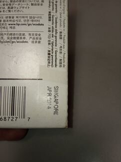 Картридж HP C1823D цветной, № 23 оригинальный