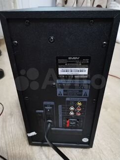 Компьютерная акустика sven MS-2050
