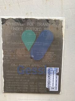 Рефконтейнер 45 футов Carrier