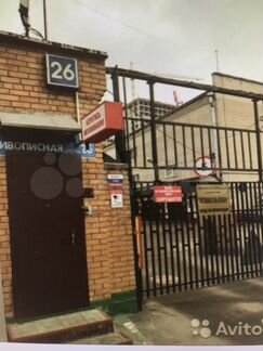 Машиноместо, 14 м²