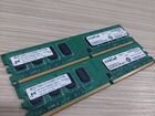 Оперативная память Crucial DDR2 2x2gb