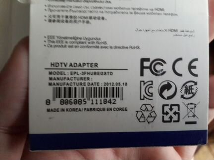 Hdmi адаптер для samsung Galaxy S3