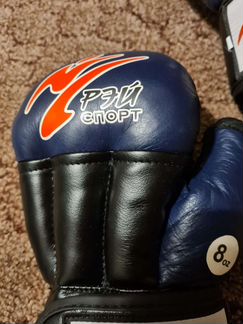 Перчатки для рукопашного боя