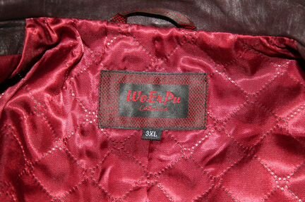 Кожаный женский плащ