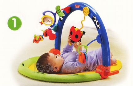 Игровой центр