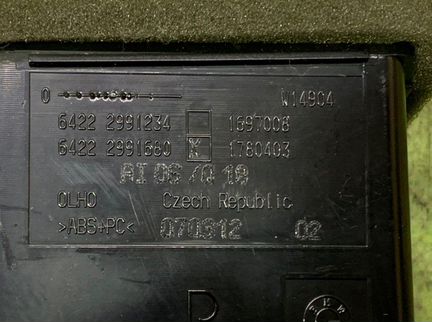 Дефлектор воздуха правый Bmw X1 E84 N46B20BD 2.0L