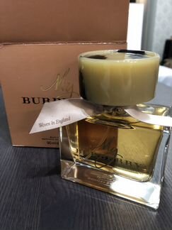 Burberry - My Burberry - 90ml
